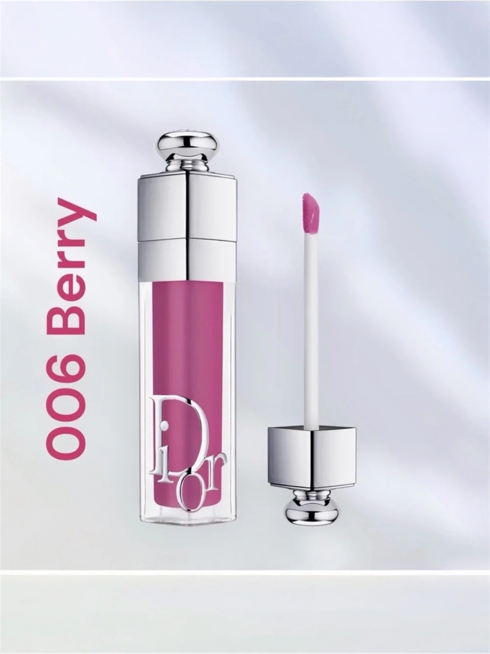 DIOR Lip Addict Lip Maximizer Gloss 006 Berry Lip Gloss NWOT Box $42 Retail